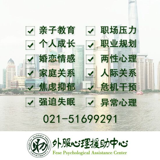 公益就在我们身边